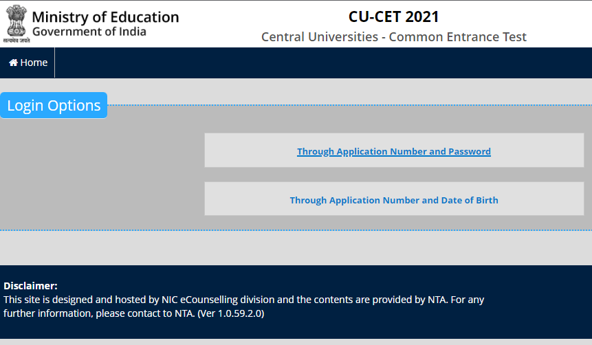CUCET Admit Card