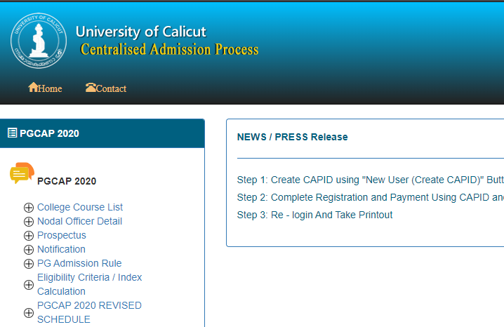 Calicut University Trial Degree Allotment Result