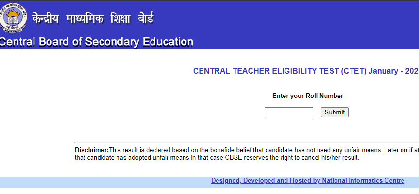 JEE Main Sessions 2 Admit Card 2023
