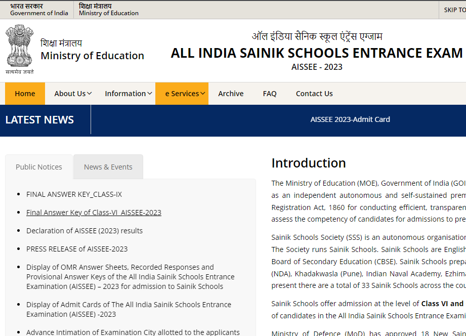 Sainik School Result