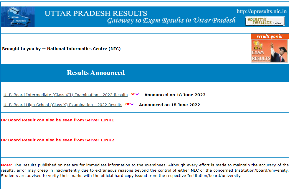 UP Board 10th Result