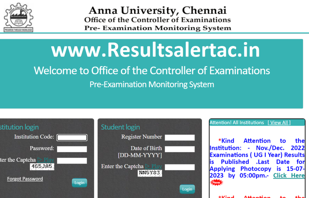 Anna University Results