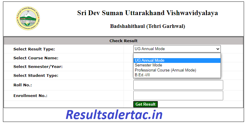SDSUV Result