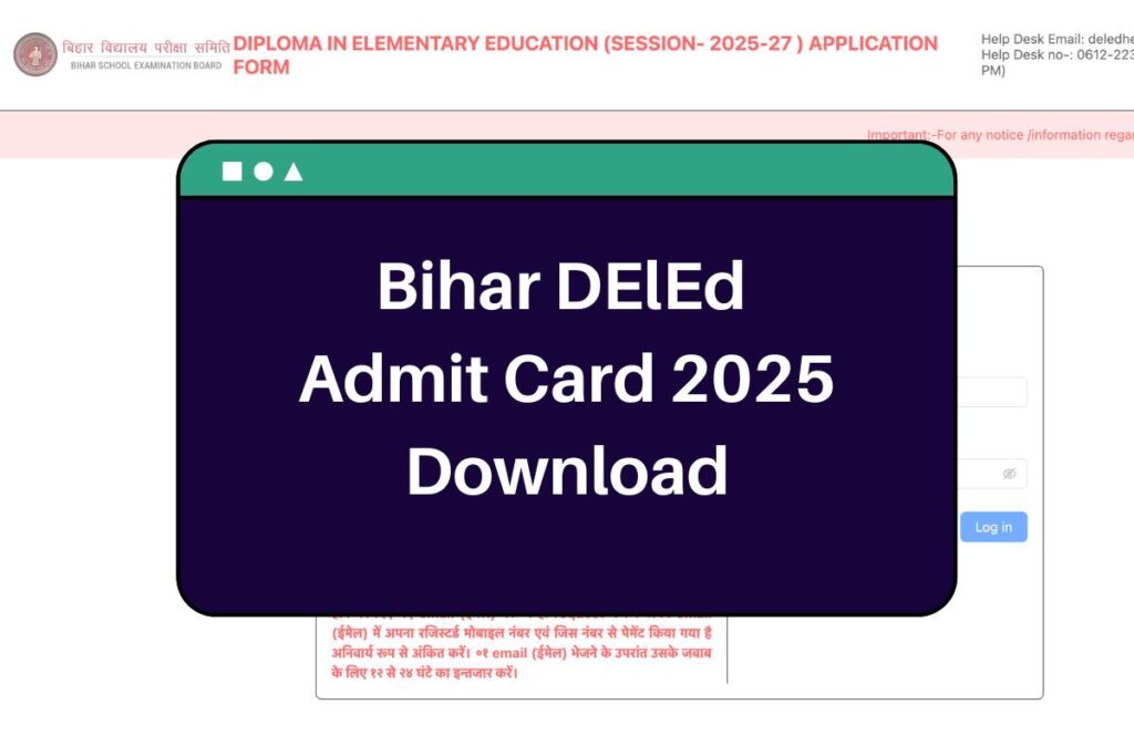 Bihar-DElEd-Admit-Card-2025