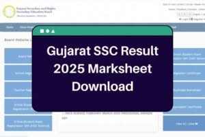 Gujarat SSC Result 2025